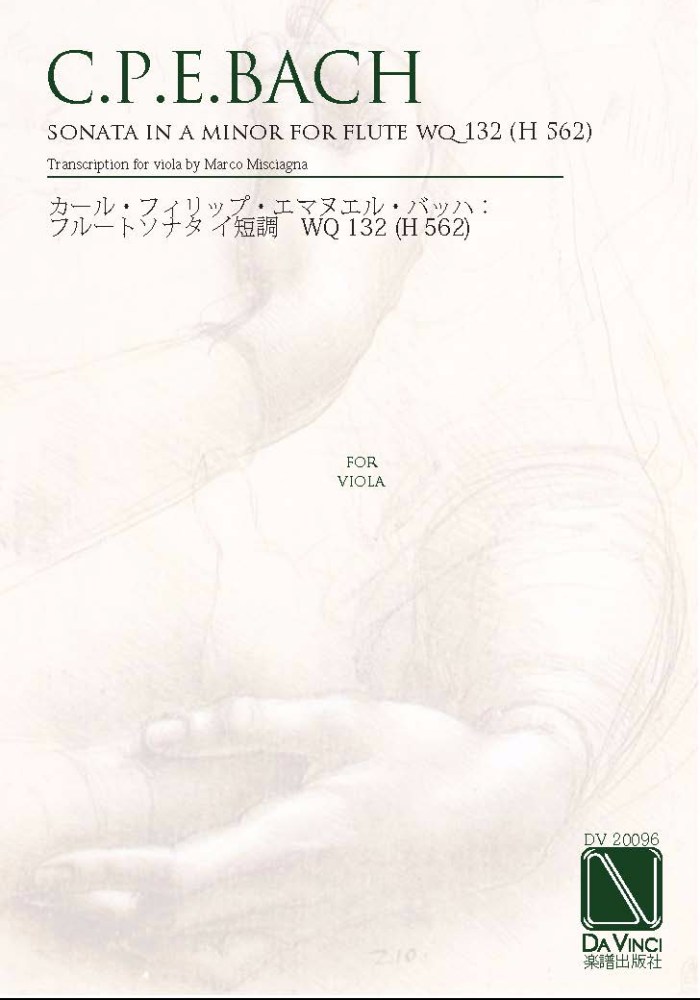 Bach-CPE-Sonata